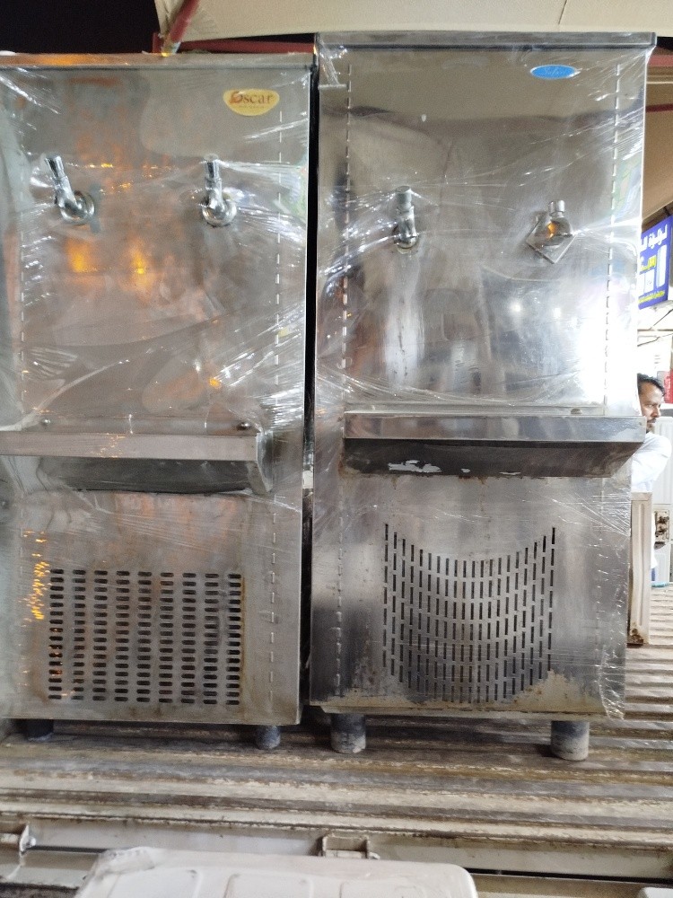Akai Water cooler Made in japan - 13