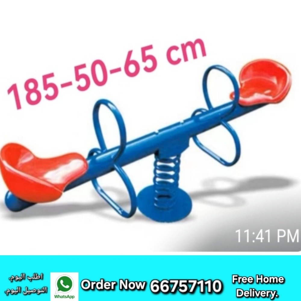 Seesaw - 1