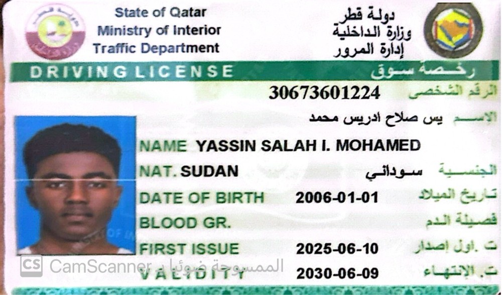 yassin - 2