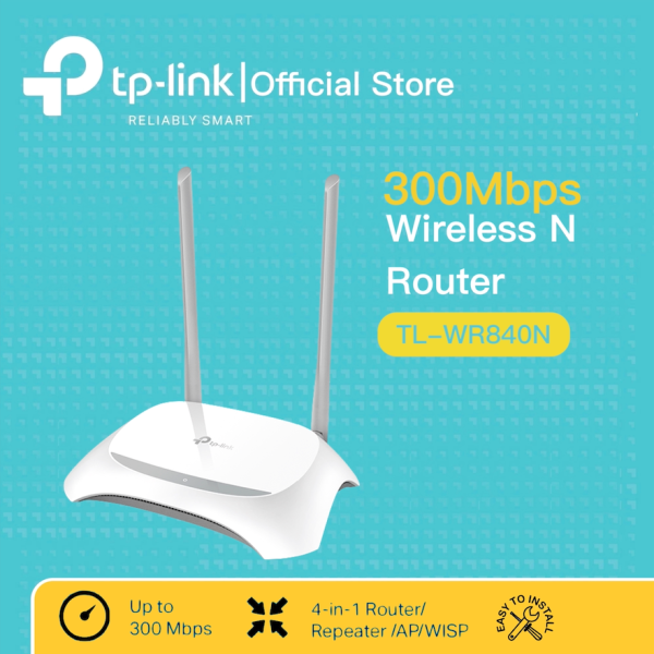 TP link router 300 MBPS - 1