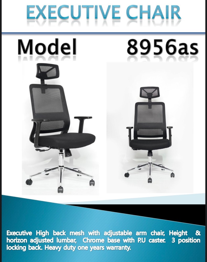 كرسي طبي موديل 802 - 19