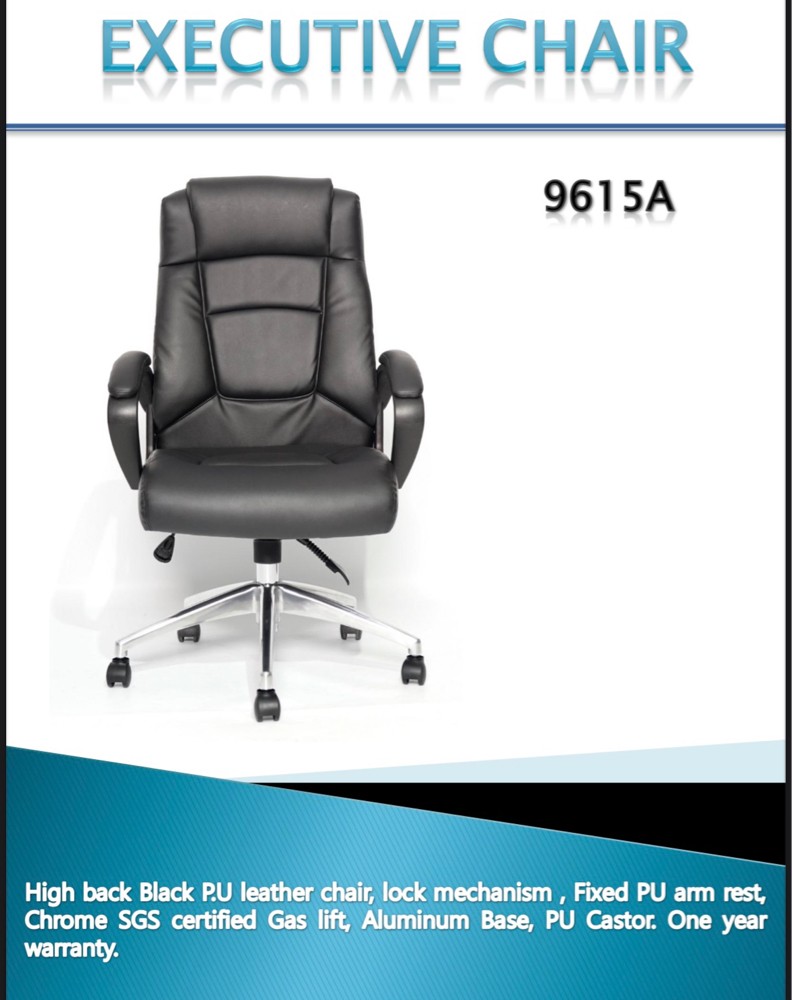 كرسي طبي موديل 802 - 28