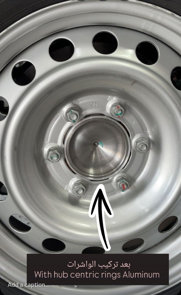 ALUMINUM HUB RINGS - 1