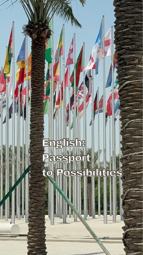 Online English Class  - 1