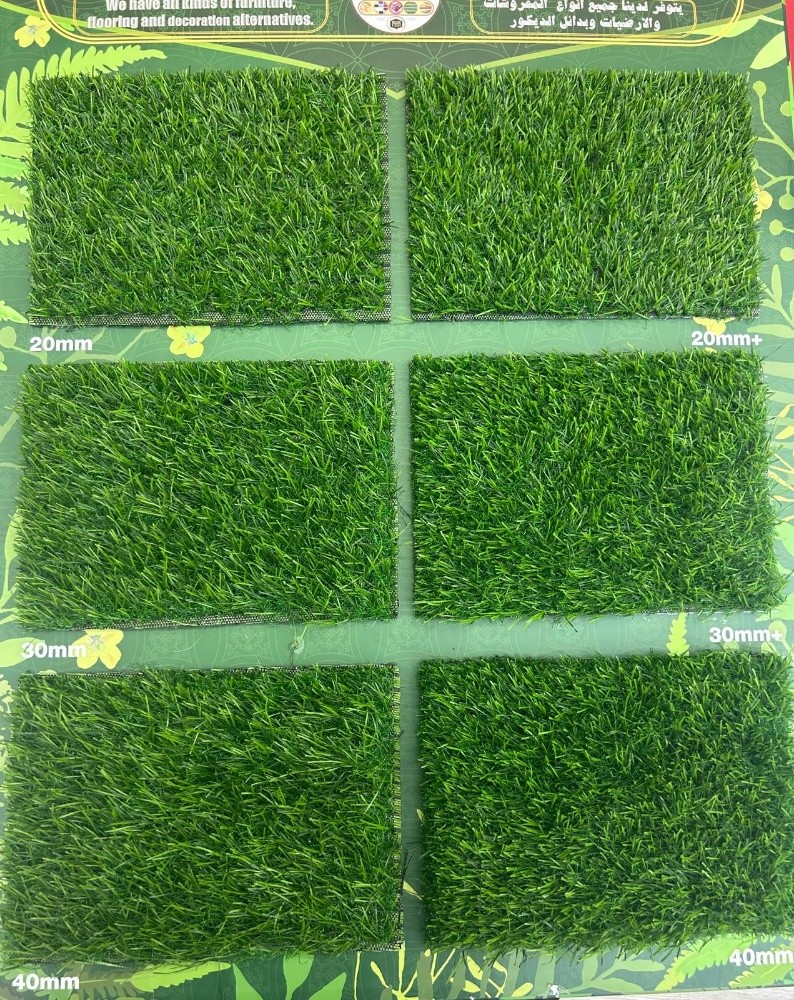 green - 1