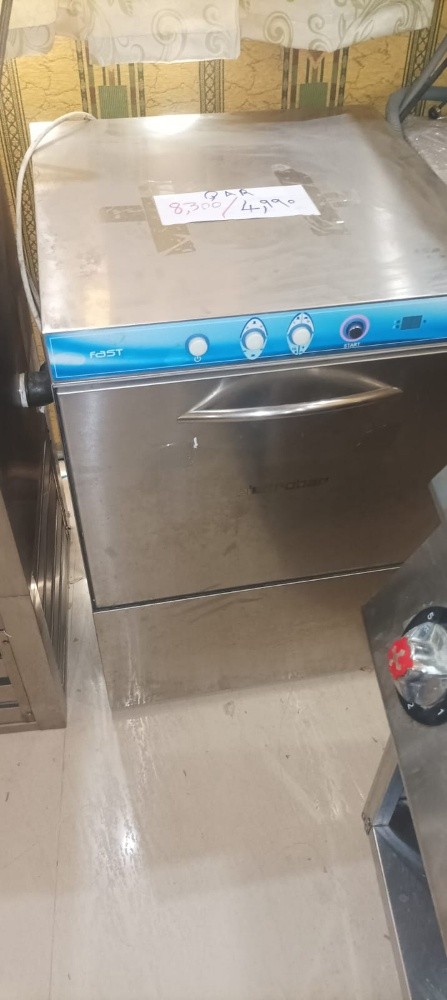 Kitchen equipment, refrigerators, - 15