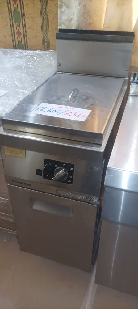 Kitchen equipment, refrigerators, - 13