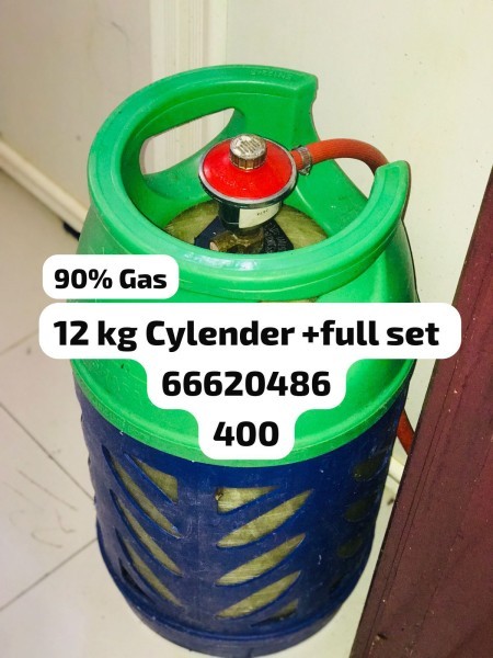 Gas cycle table good price - 1