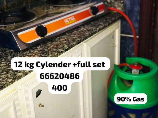 Gas cycle table good price - 3