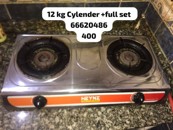 Gas cycle table good price - 5