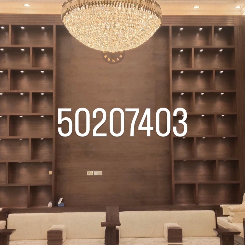 best furniture - 24