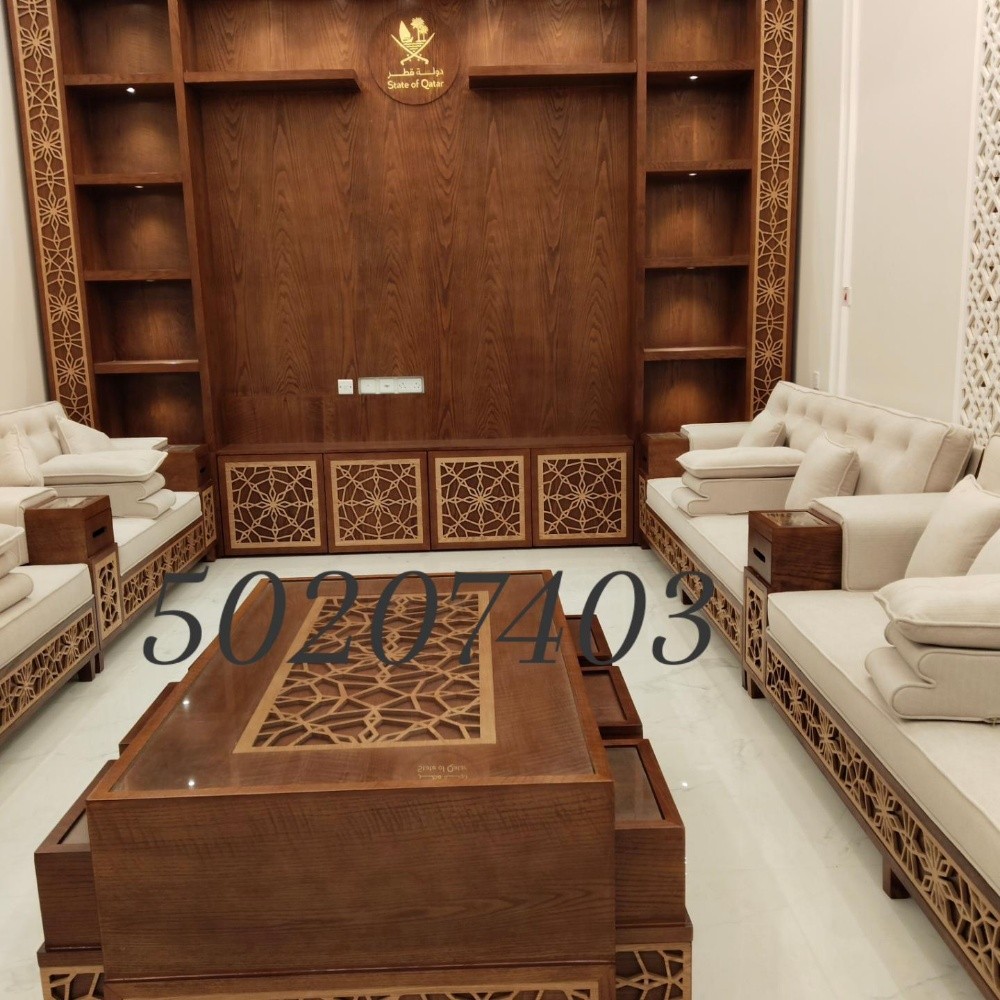 best furniture - 2