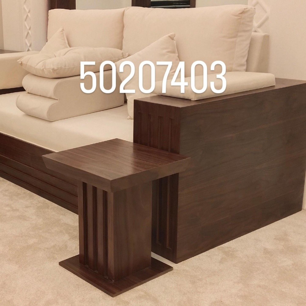 best furniture - 3