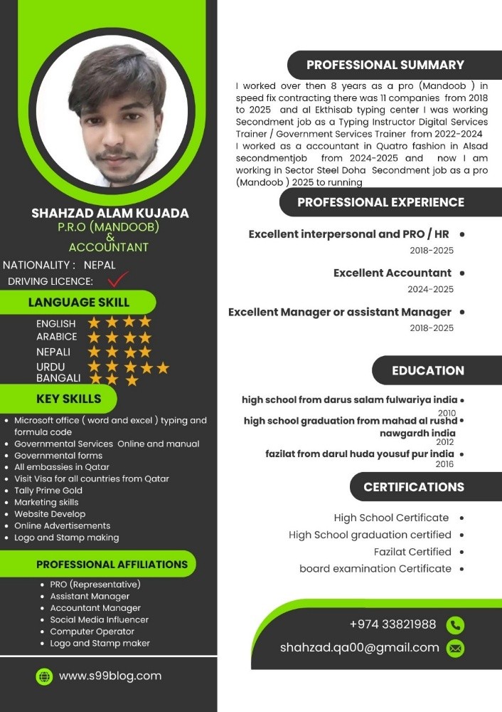 pro(mandoob) & Accountant - 2