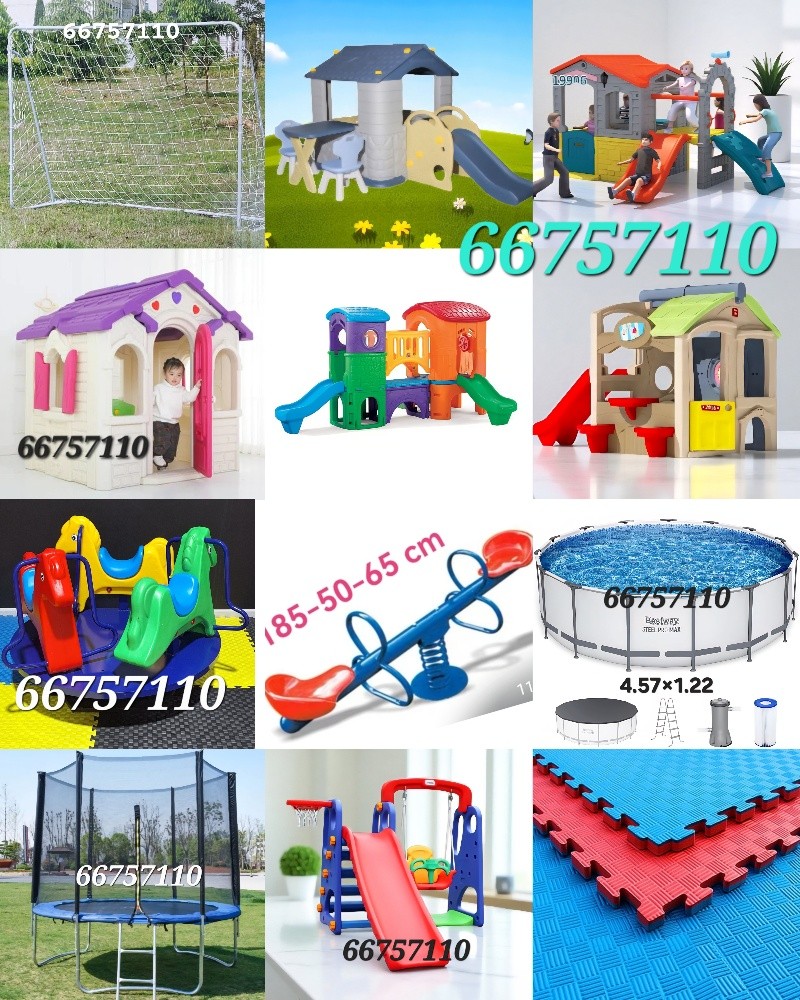 Swing sliding for kids - 2