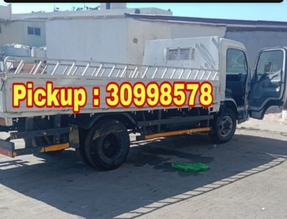 Pickup Service &we also buy Scrap - 1