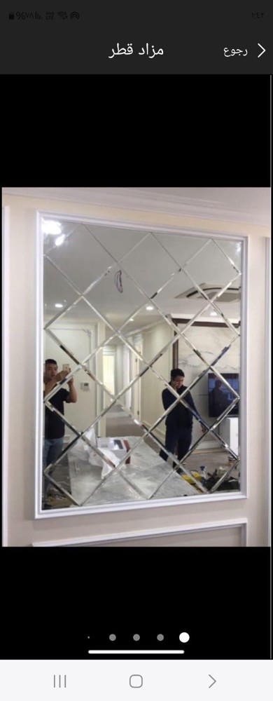 glass & aluminum - 10