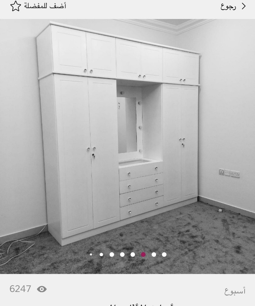 Doha King furniture - 10