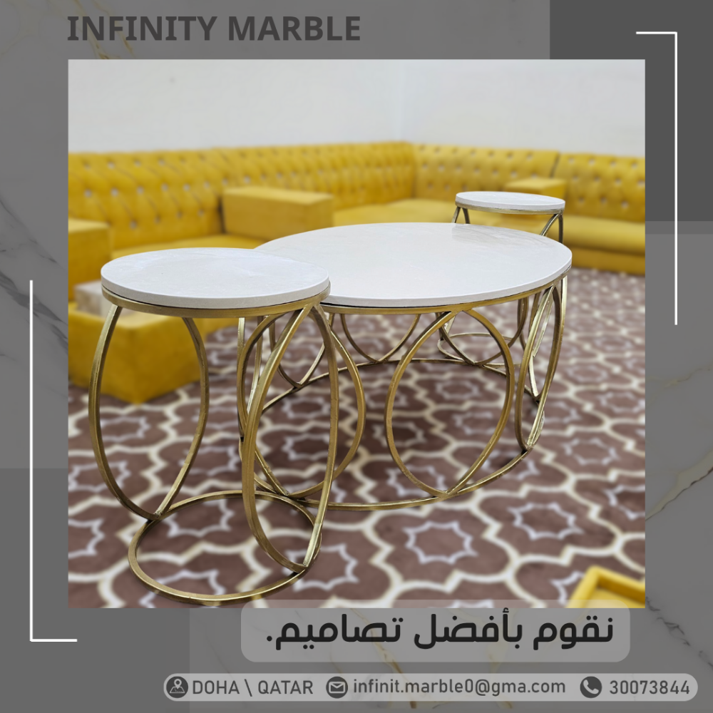 طاولة رخامية - 3