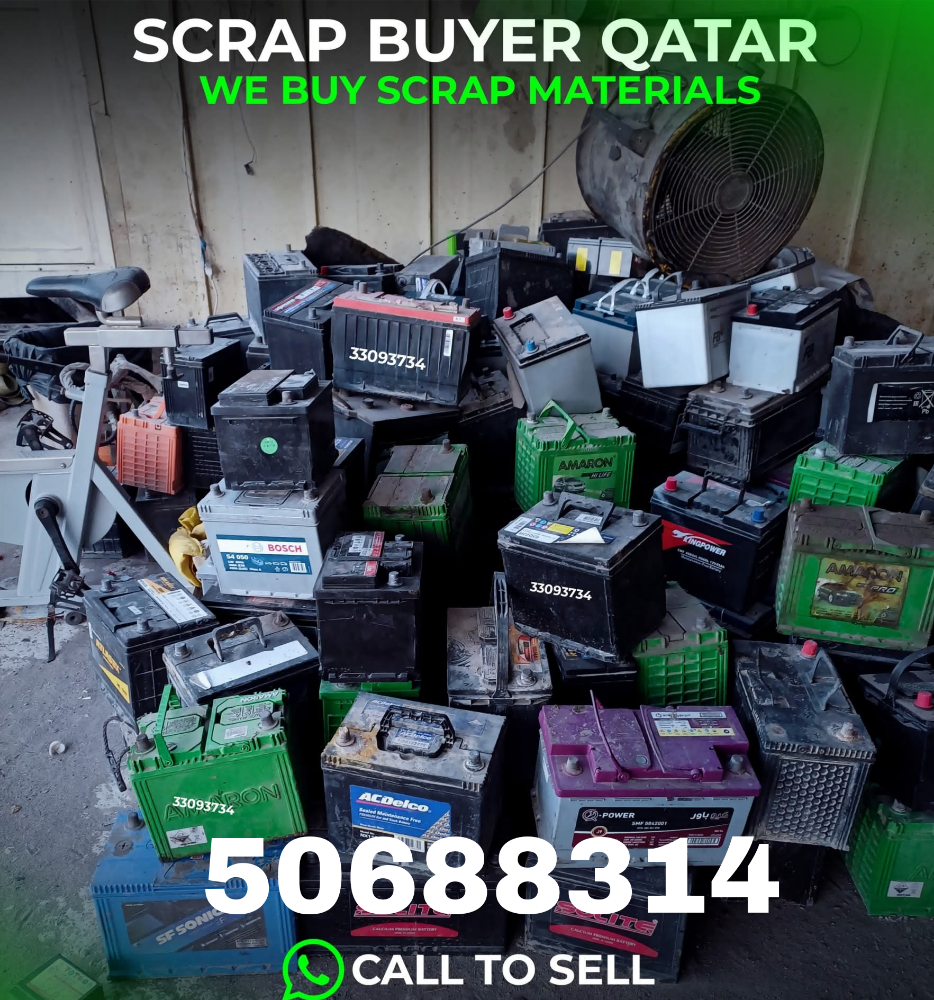 50688314 We Buying Scrap Ac We Wi - 1
