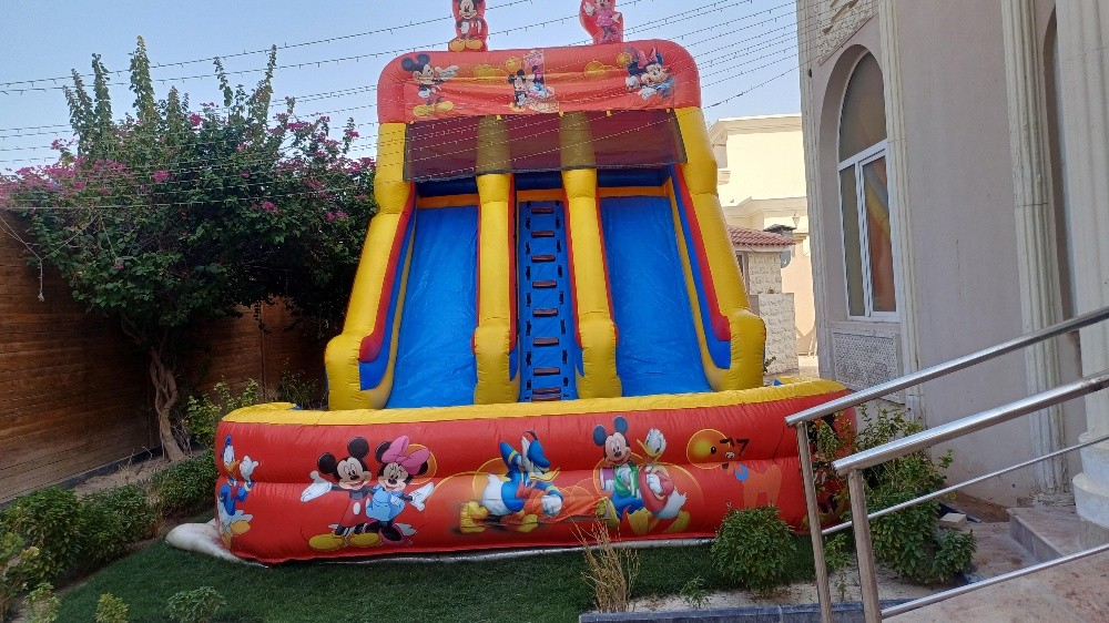 امتداد للنطاطيات - 1