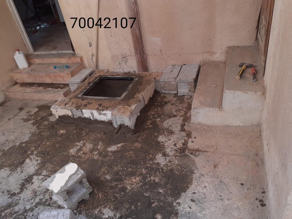 اعمال تكسير جدران - 6