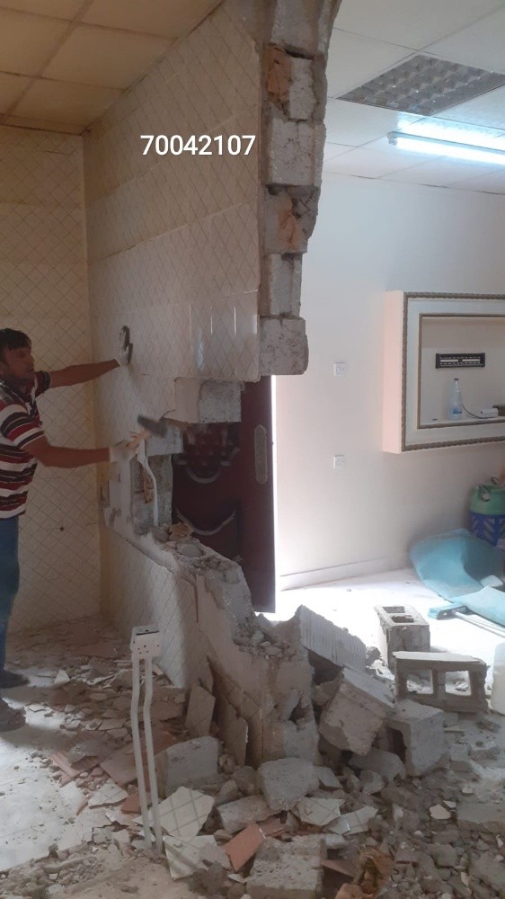 اعمال تكسير جدران - 3