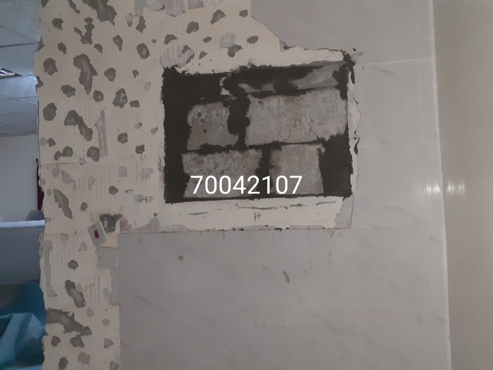 اعمال تكسير جدران - 11