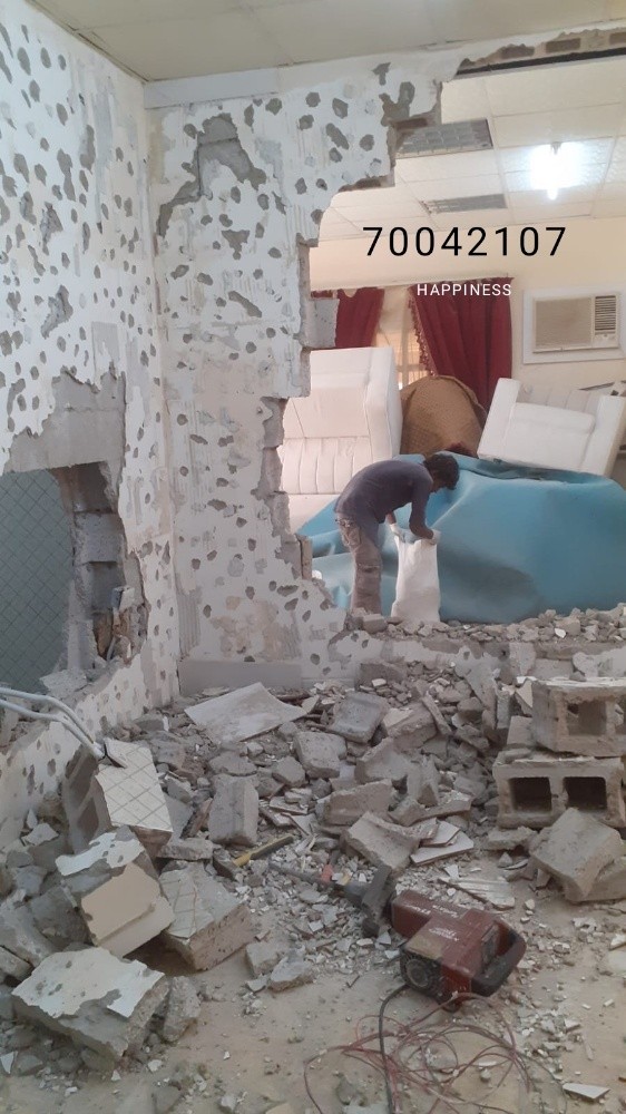 اعمال تكسير جدران - 1