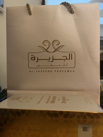عطر كأس العالم – نسخة إنجلترا - 2