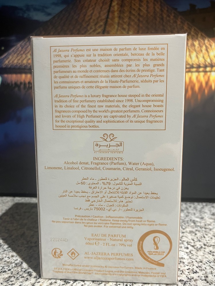 عطر كأس العالم – نسخة إنجلترا - 6