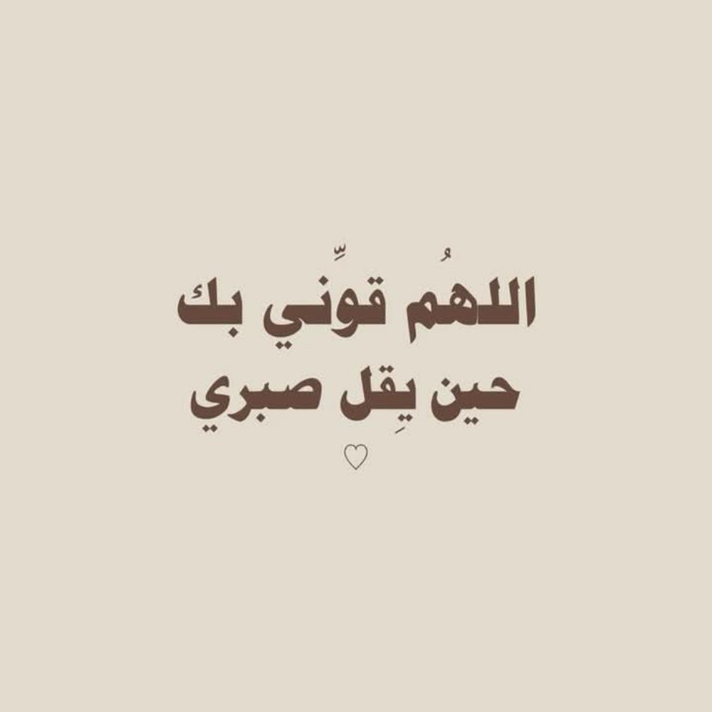 صابر محمد - 1