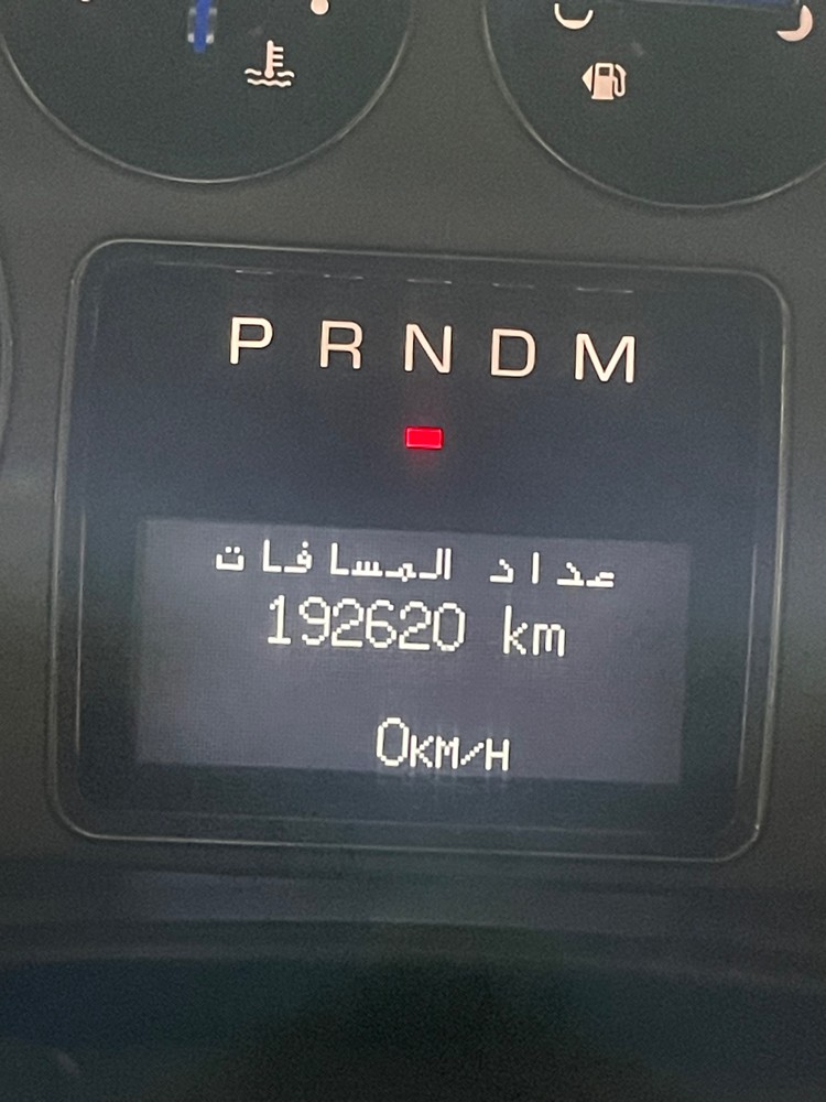 للبيع 2008 - 3