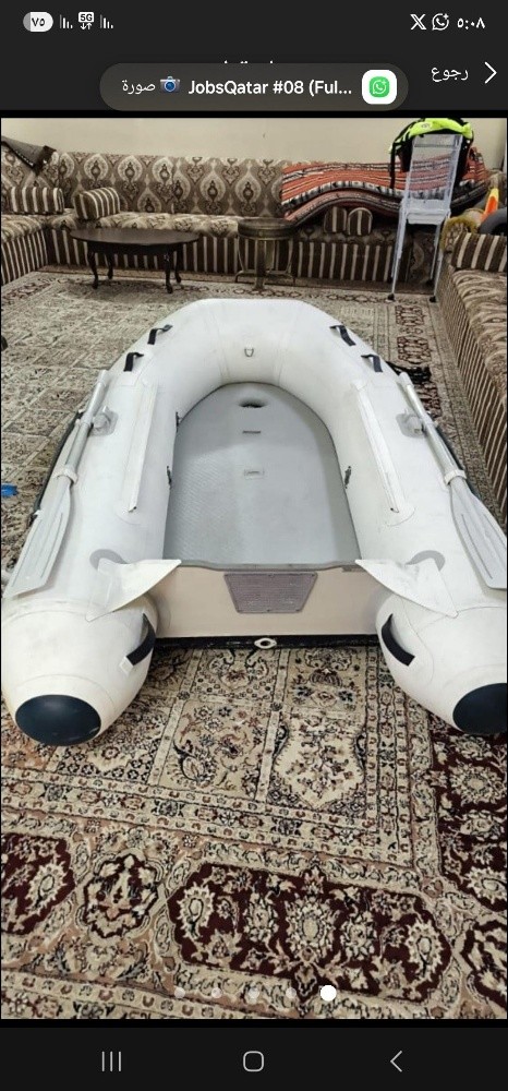 زودياك - 4