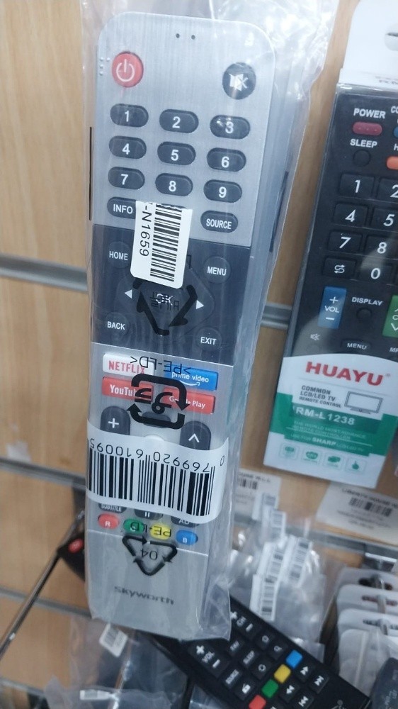 All types of TV remote for sale - 4