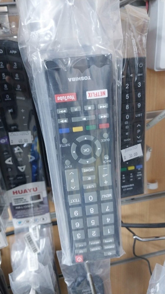 All types of TV remote for sale - 2