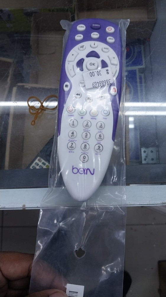 All types of TV remote for sale - 6
