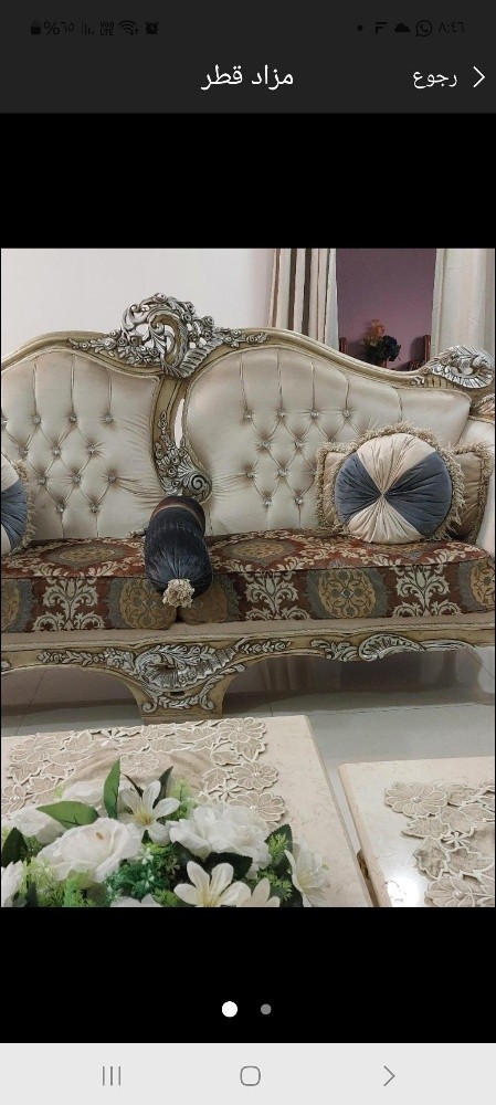كراسي ٣ كنب ٤فردي - 1