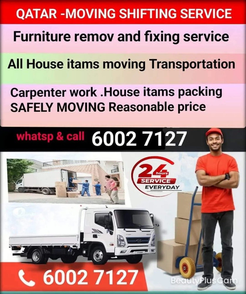 Qatar moving shifting service - 1