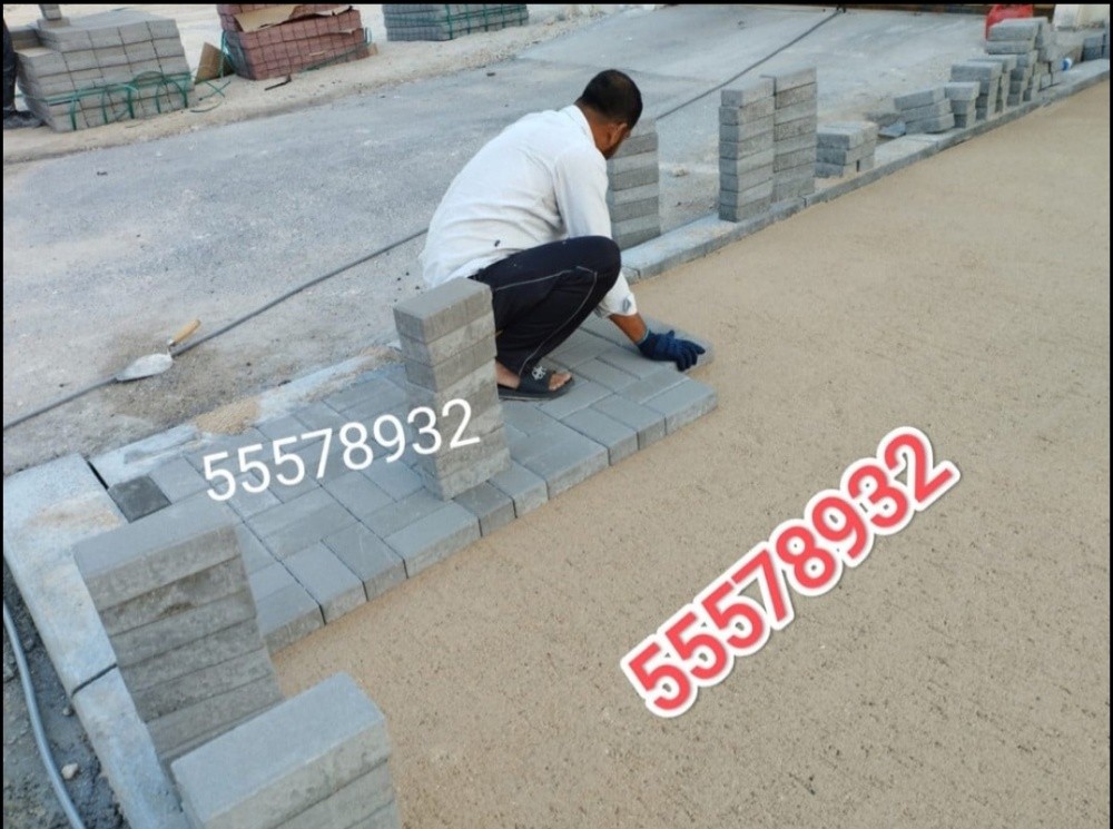 any tiles I can do it - 3