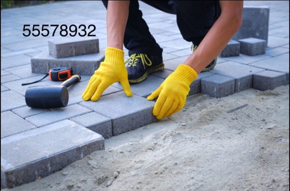 any tiles I can do it - 2