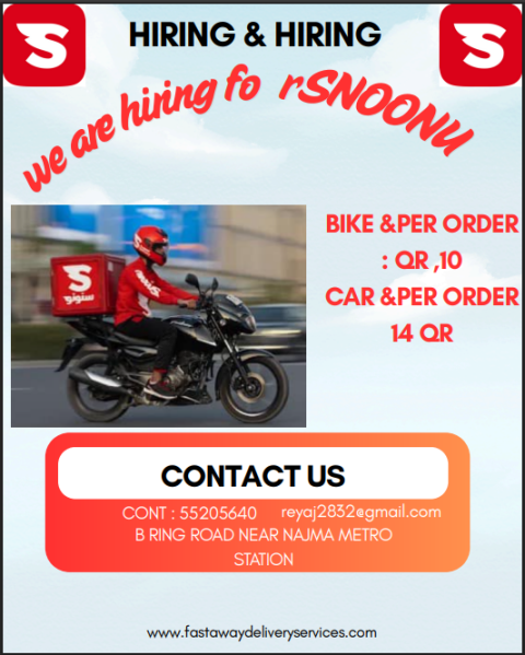 URGENT HIRING - 1