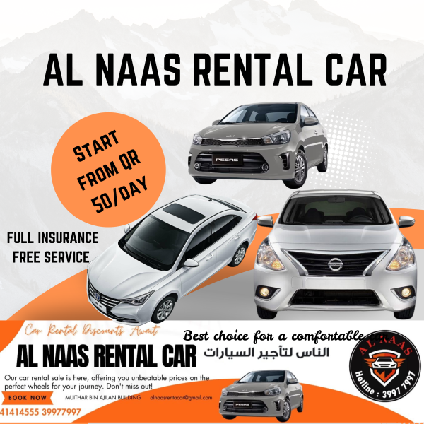 FOR RENT 1500 QR - 1