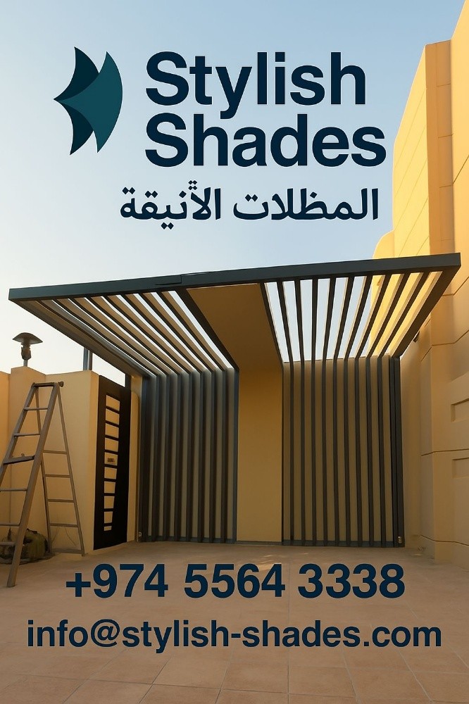 المظلات الأنيقة - 11