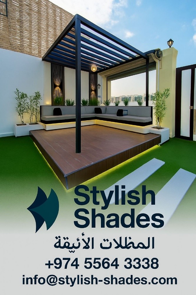 المظلات الأنيقة - 10
