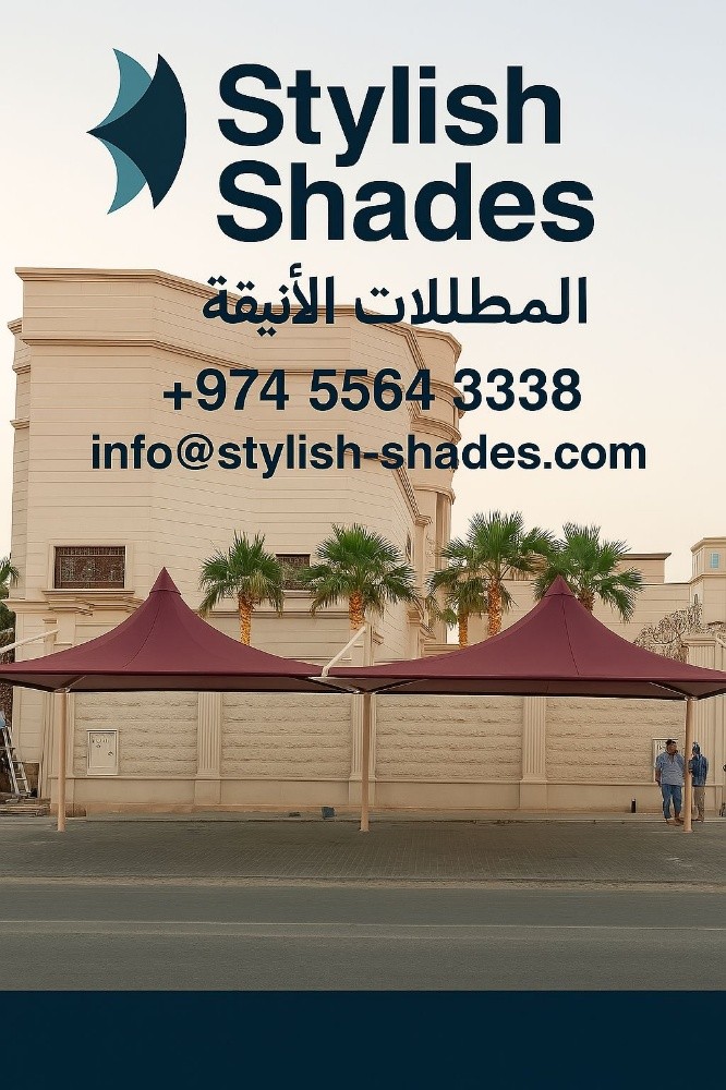 المظلات الأنيقة - 16
