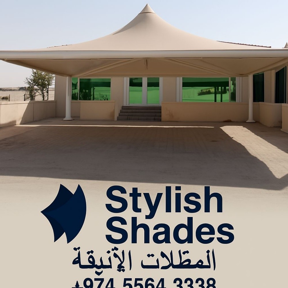 المظلات الأنيقة - 4