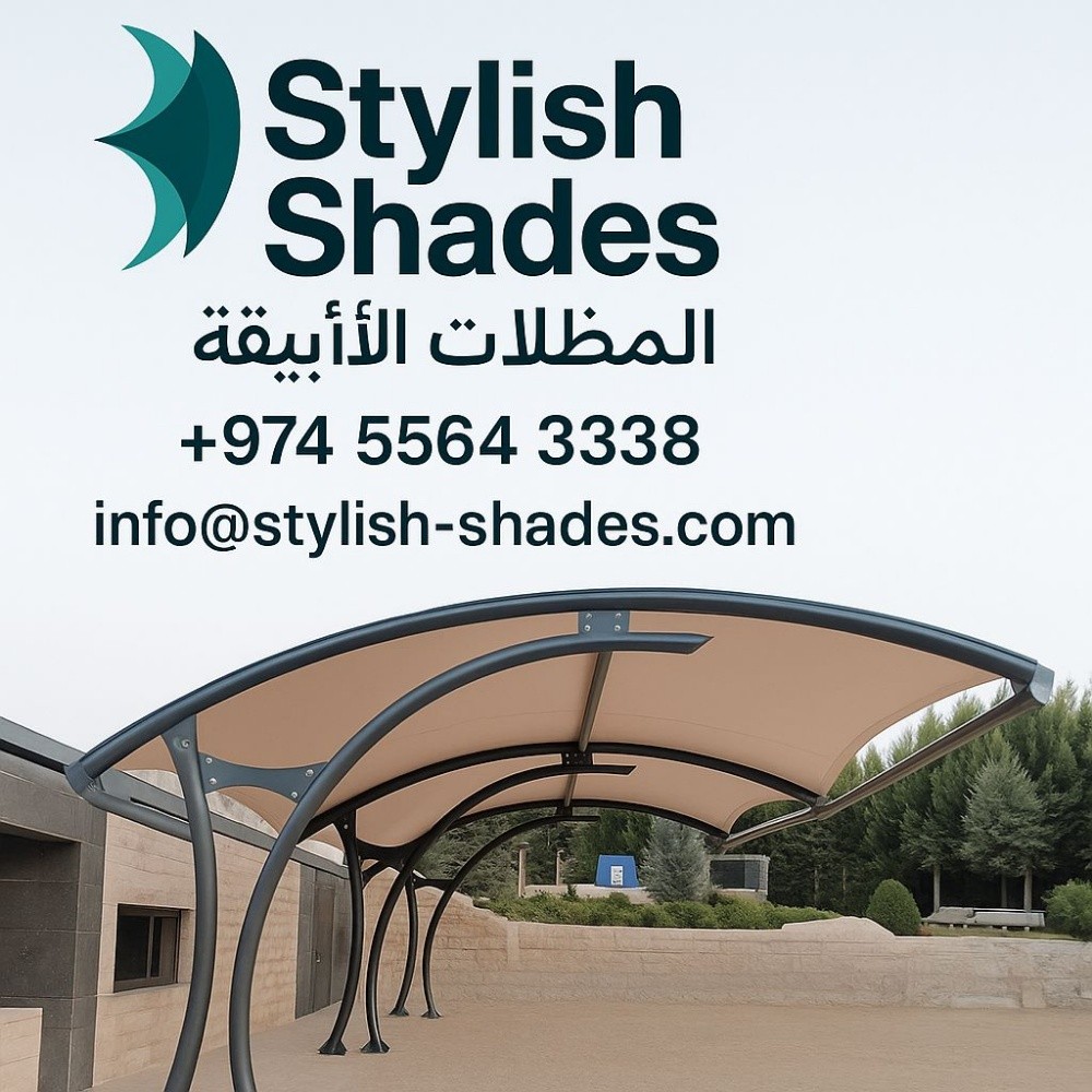 المظلات الأنيقة - 18
