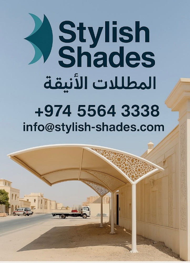 المظلات الأنيقة - 13