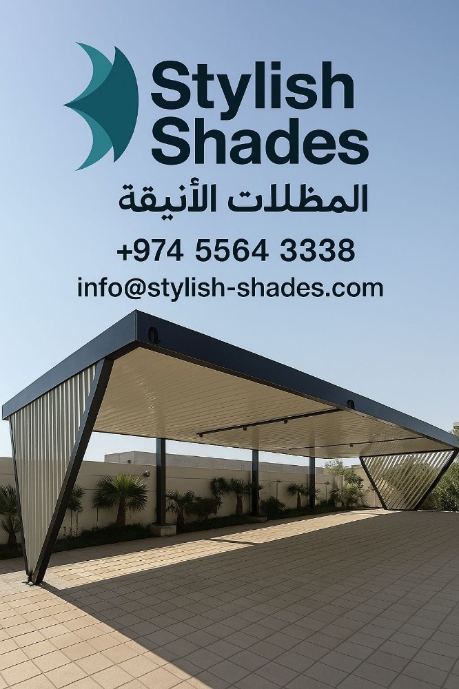 المظلات الأنيقة - 20